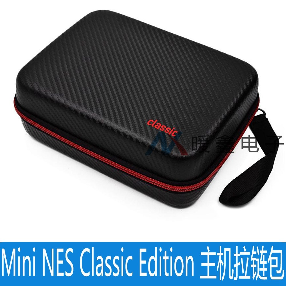 Mini NES Classic Edition console zipper bag black