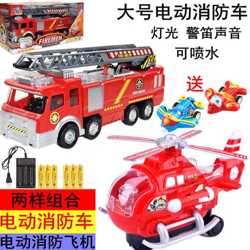 Fireman Sam toy Jupiter fire truck electric universal music fire truck spray fire boat large