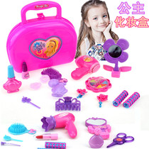 Girl cosmetic box dressing table baby princess makeup Childrens House girl 3-4-5-6 year old toy set