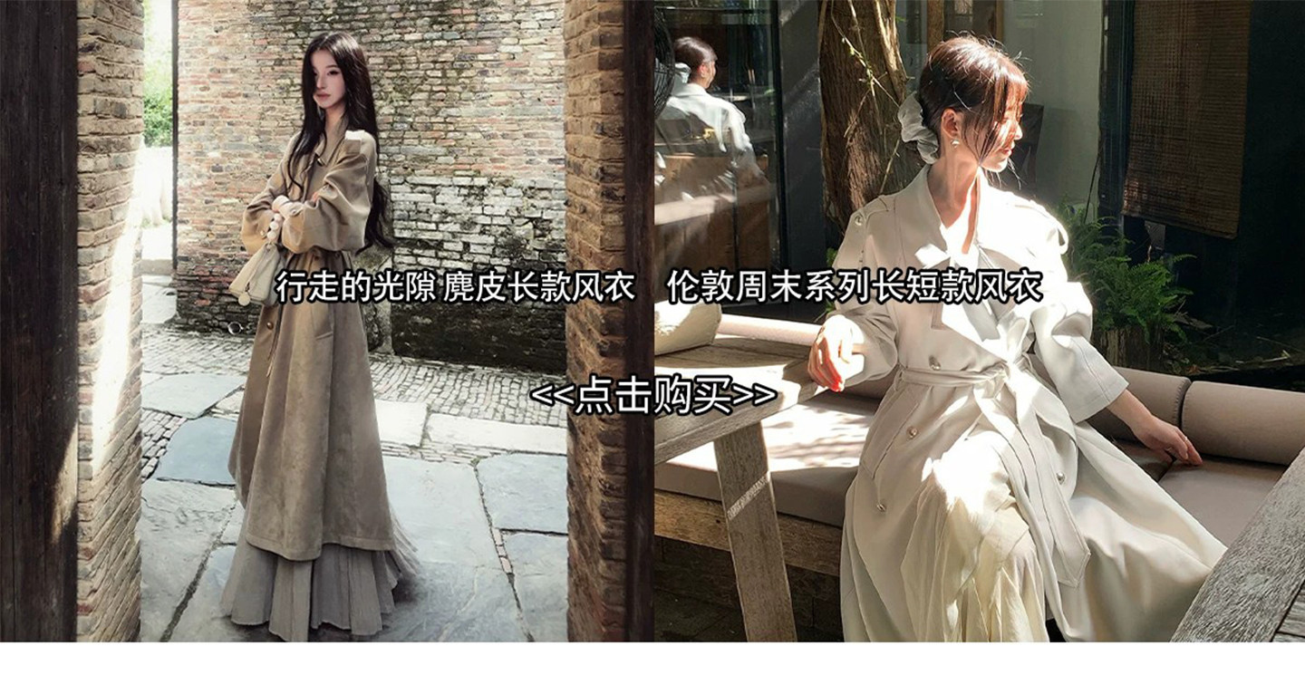 自定义 20260804