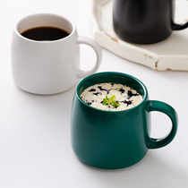 Ceramic Water Cup Mark Cup Creative Breakfast Milk Cup Oat Cups Day Style Large Capacity Home Nordic Coffee Cup