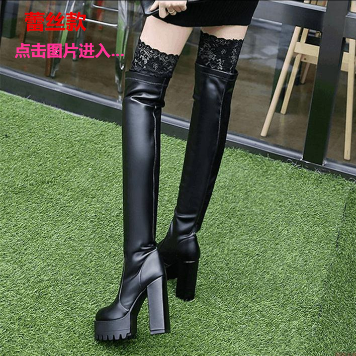 Giày cao gót đế cao đế dày trên đầu gối nữ cỡ lớn 41-43 dày với ống cao là giày thun dài mỏng boot nữ cao cổ