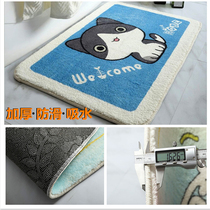 Ground Mat Toilet Bathroom Thickened flocking Anti-slip super absorbent Domestic doormat Entrance Foot mat Mat Carpet Cartoon
