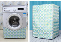 Washing machine cover Waterproof cover Sunscreen rainproof dust cover Drum washing machine cover thickened pastoral fabric cover