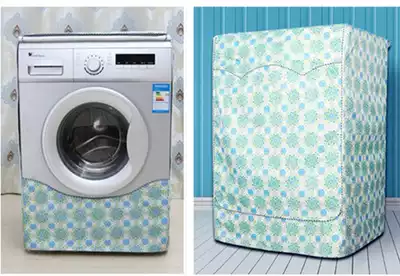 Washing machine dust cover waterproof cover sunscreen rain proof dust cover roller laundry cover thickened pastoral fabric cover