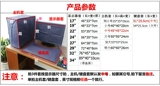 Настольный компьютер монах пыли 22 17 19 24 34 -INCH DISTER DUST COPE COPLE COCKEL TOTCEFEL Office Office Office