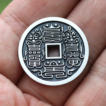 2 5cm sterling silver to spend money the rain is coming Ziwei is taboo to spend money silver pendant is auspicious to spend money Tianyi Baoquans works