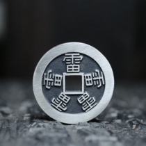 Sterling Silver Five Thunders Imperial Order 25mm Handmade Silver Coin Carved according to the real money version of Tianyi Baoquans work