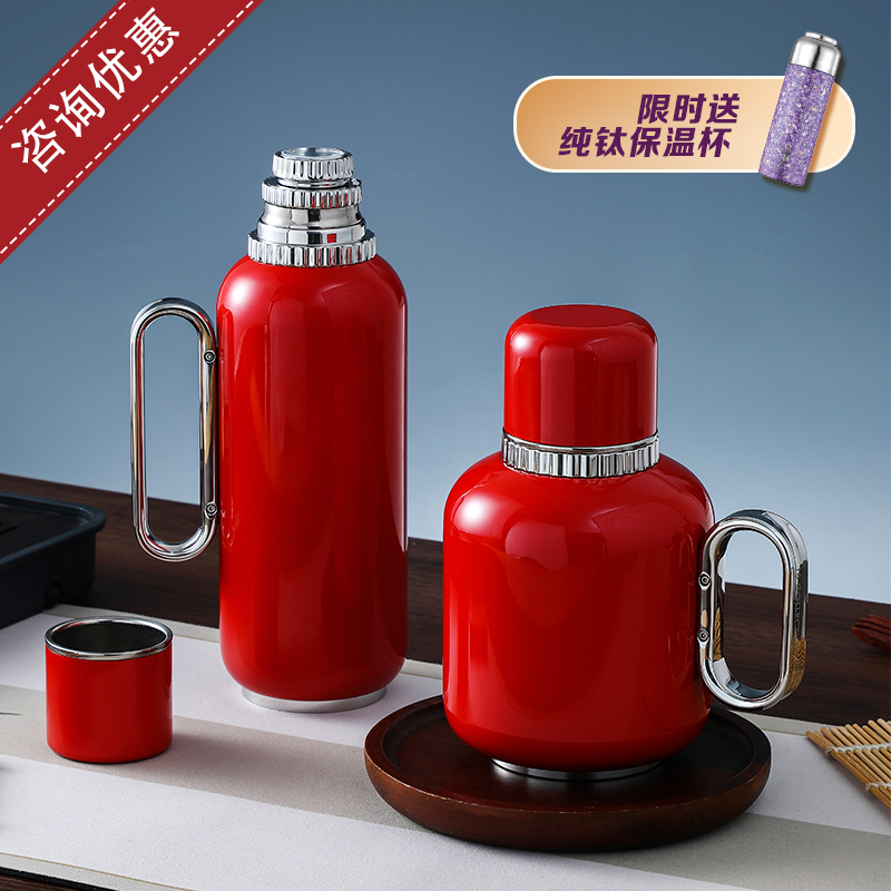 Eighteen Zang Oriental Pot Pure Titanium Insulated Tea Pot Household White Tea Infuser with Temperature Display Car Water Bottle