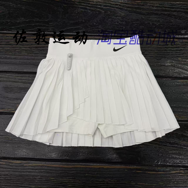 Nike Dri-Fit Women's Quick-Drying Tennis Training Casual Skirt Pants Dr6850-100 Nike Dri-Fit Women's Quick-Drying Tennis Training Casual Skirt Pants Dr6850-100