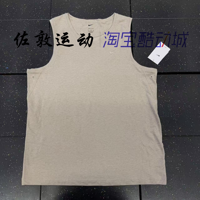 Nike Dri-Fit Men's Embroidered Small Logo Quick-Drying Sleeveless Vest T-Shirt Dv9834