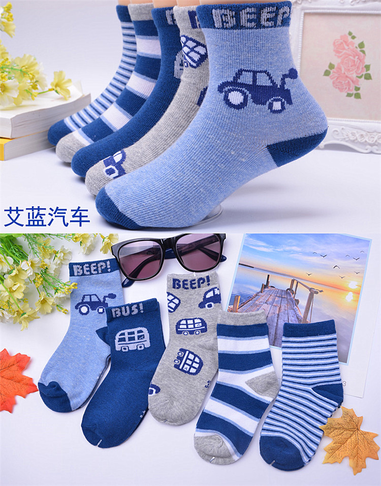 Mùa thu và mùa đông dày bé trai vớ bé trai vớ cotton ở trẻ lớn tiểu học 10-12 tuổi nhíp 5-7-9 bông thời trang trẻ em