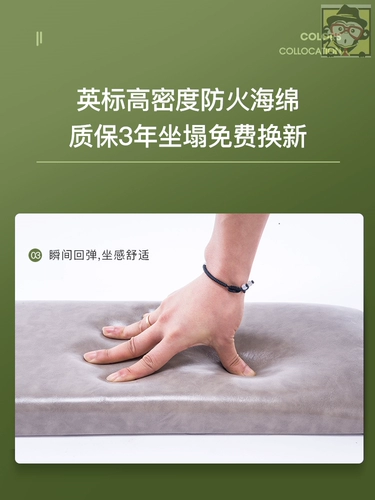 Самоклеющаяся подушка, лента, делается под заказ