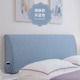 Изогнутая лента для кровати, 15см