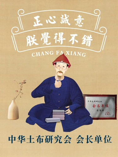 Комплект, хлопковая простыня ручной работы, 3 предмета, увеличенная толщина, из хлопка и льна