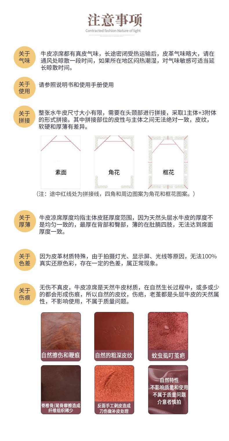 WeChat Picture_20190703140803 -D Копия