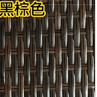 Чернокороватая импортная пейза