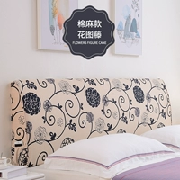 Цветочный тотем