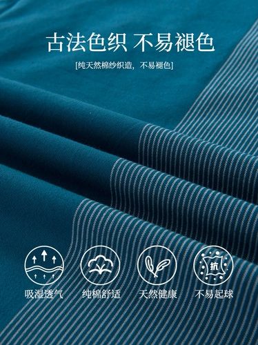 Комплект, хлопковая простыня ручной работы, 3 предмета, увеличенная толщина, из хлопка и льна