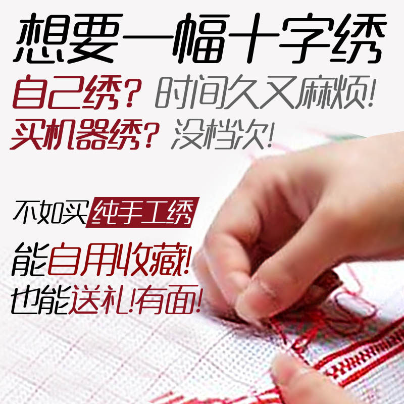 ������ʮ����A400807