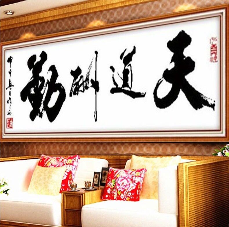 ������ʮ����LY01630