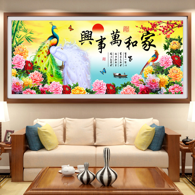 ������ʮ����5033D