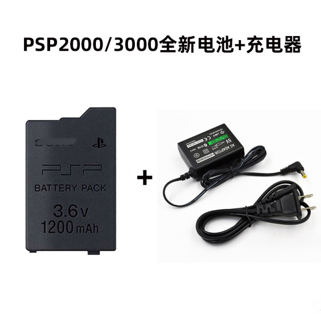 Sony psp3006 ຄອນໂຊນເກມຄວາມຈຸຂະຫນາດໃຫຍ່ ຫມໍ້ໄຟຕົ້ນສະບັບຮັບປະກັນຂອງແທ້ charger s110 ອຸປະກອນເສີມໃຫມ່