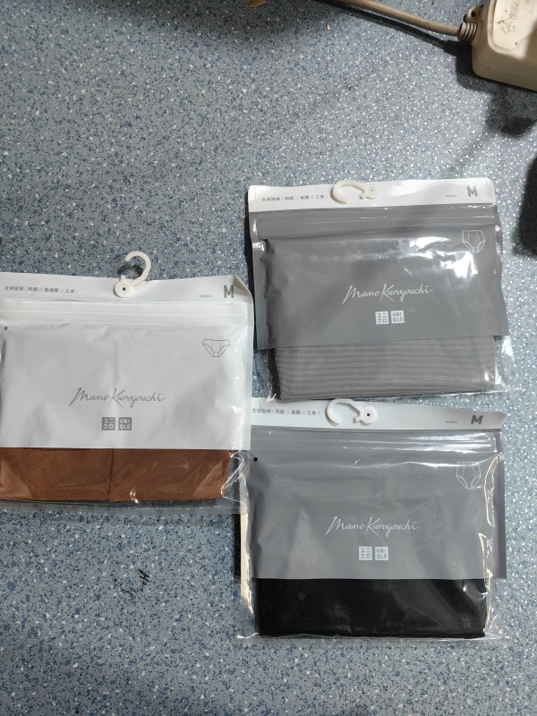Uniqlo Mame Kuroguchi Collaboration Airism Women's Triangle Mesh Underwear Summer Shorts Uniqlo Mame Kuroguchi Collaboration Airism Women's Triangle Mesh Underwear Summer Shorts