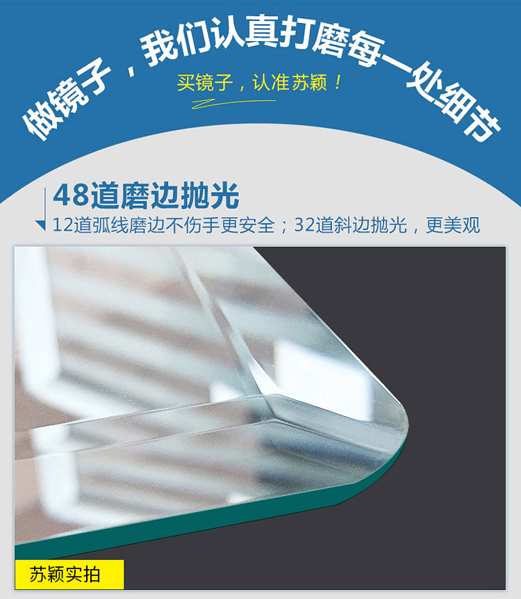 Gương dài mặc quần áo gương treo tường dán phù hợp gương tường nhà phòng ngủ tủ quần áo đơn giản âm thanh nổi gương không khung - Gương gương tròn