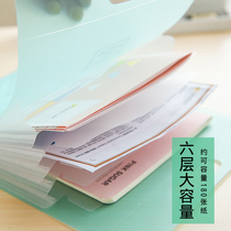 KOKUYO stationery light color cookie vertical organ bag 6p folder A4 storage bag hipster information bag