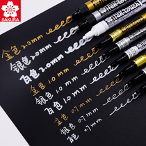 Japanese cherry blossom paint pen hand high-light pen gold silver white paint marker sign pen 0 7 1 0 2 0