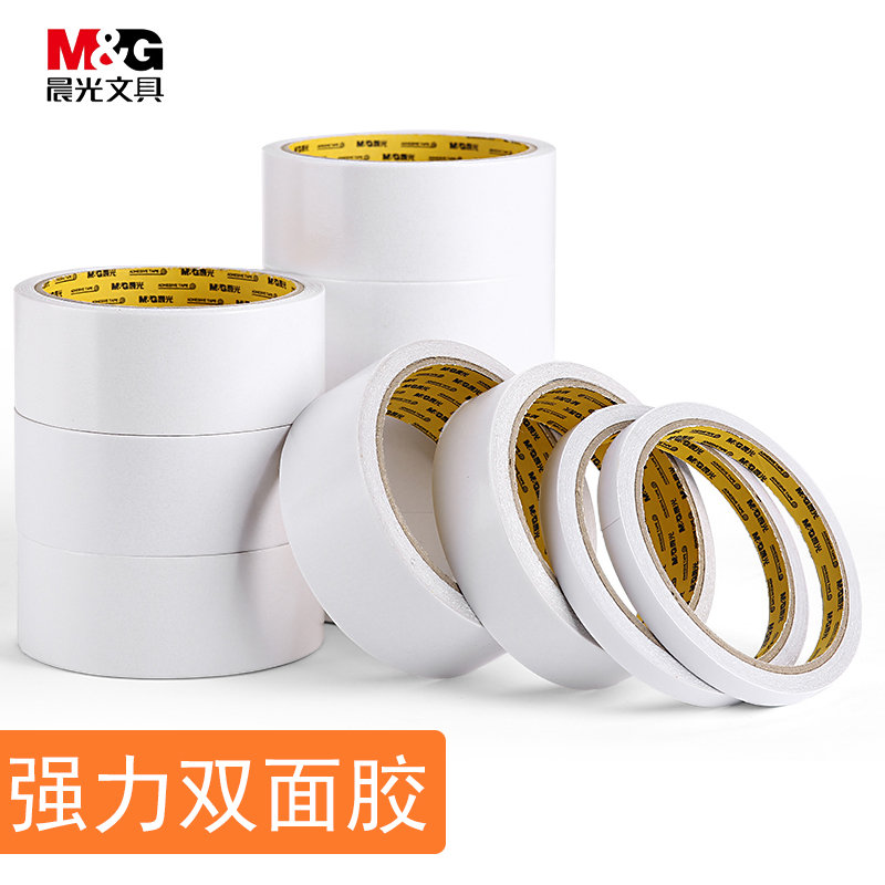 Morning light stationery 12mm double side tape 0 9 1 2 8 2 2 4cm cotton paper double side tape 10y hand tape