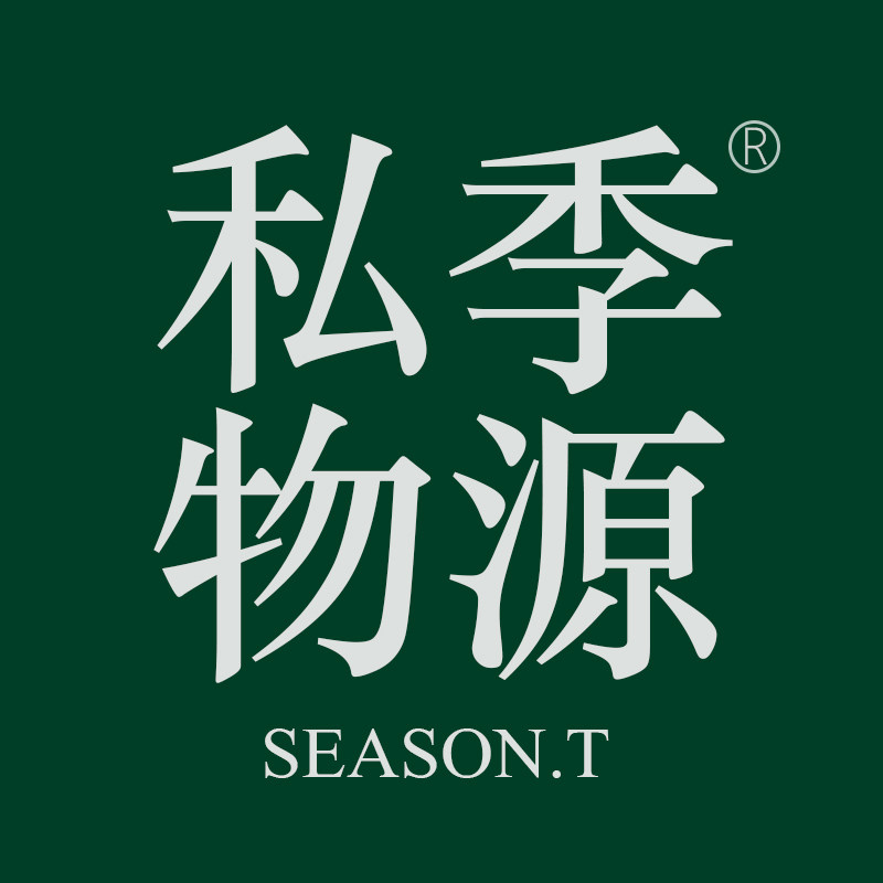 私季物源的LOGO