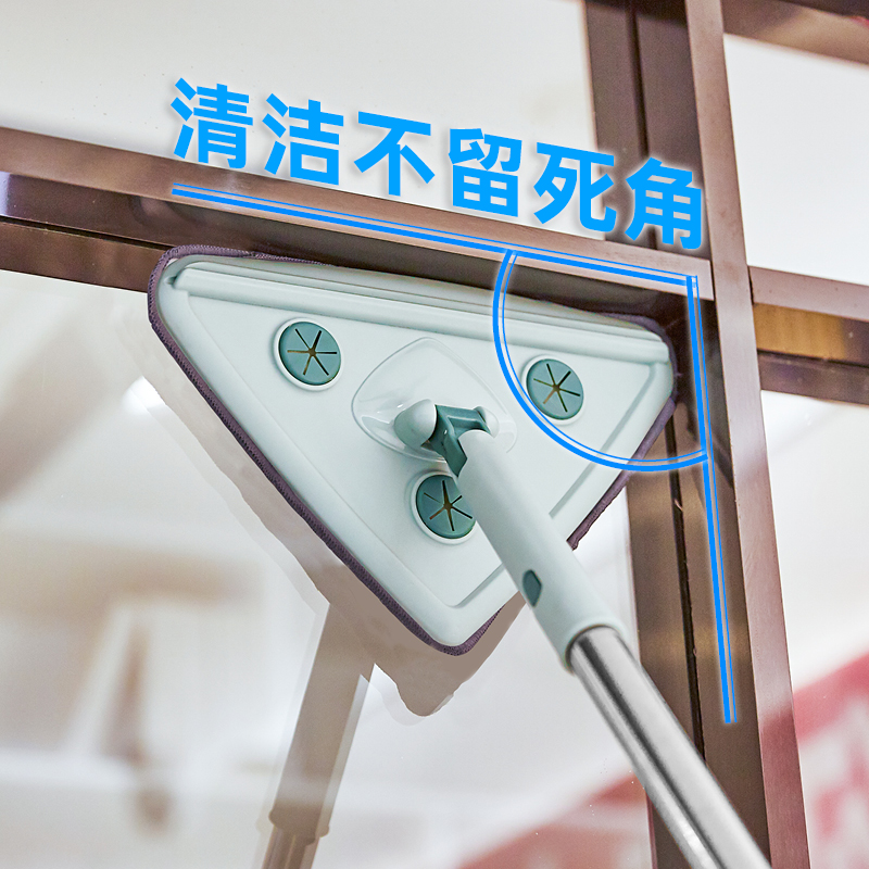 Jia Scarlett triangle dust wipe Rotating Chenille mop Glass window cleaner Ceiling cleaning artifact