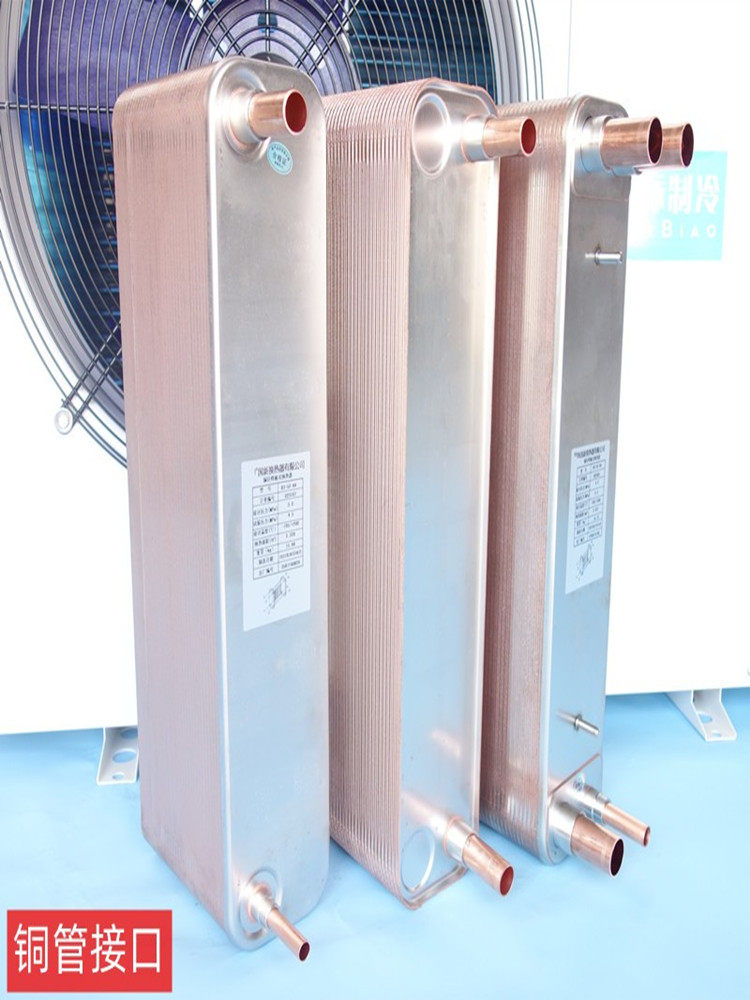 [USD 195.45] Air Conditioner R410R23 High Pressure Stainless Steel Heat ...