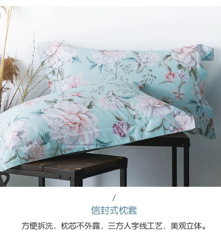 Meng Jie dệt bông denim bông chà nhám mùa thu ấm dày và mùa đông 248x248 Meng Jie chính hãng châu Âu - Bộ đồ giường bốn mảnh