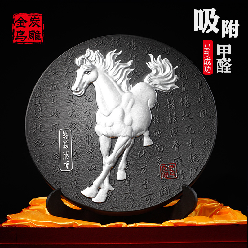 Golden Crow Charcoal Carving, Success at First Try, Activated Carbon, Boss's Office Decoration, Study Room Crafts, Business Gift for the Boss