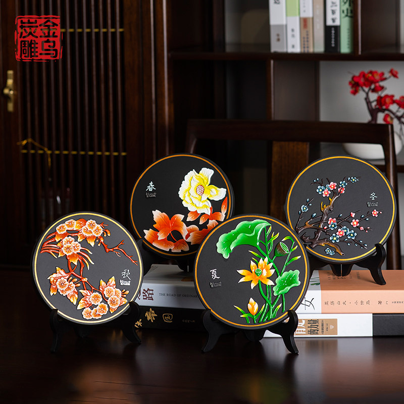 Gold U Charcoal Sculptures Spring Summer Autumn Winter Four Pieces Combined China Wind Wine Cabinet Desk Decoration Pendulum Pieces