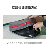 Упаковка, сумка для обуви, купальник, нижнее белье, система хранения, чемодан, портативная сумка для путешествий