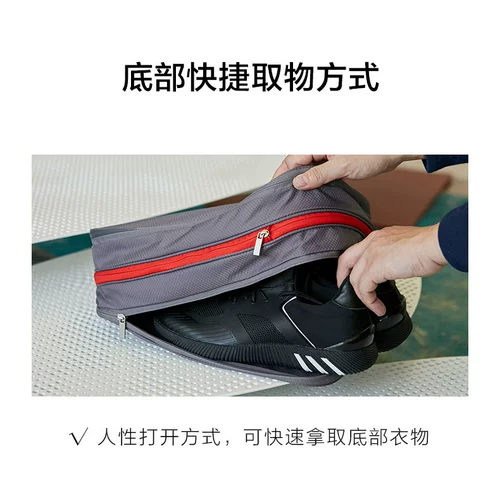 Упаковка, сумка для обуви, купальник, нижнее белье, система хранения, чемодан, портативная сумка для путешествий