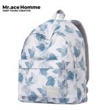 Сумка через плечо, вместительный и большой школьный рюкзак, для средней школы, простой и элегантный дизайн