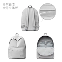 Серая краска с большой краской#1635