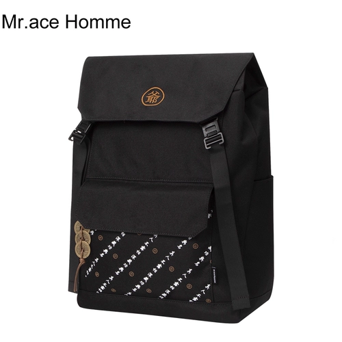 Модная сумка через плечо, школьный рюкзак для школьников, вместительный и большой ноутбук, универсальная сумка для путешествий, 2019, в корейском стиле