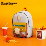 Милая сумка через плечо для путешествий, школьный рюкзак