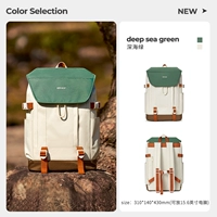 Глубокий зеленый