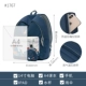 Bai Pin Dai Blue#1767