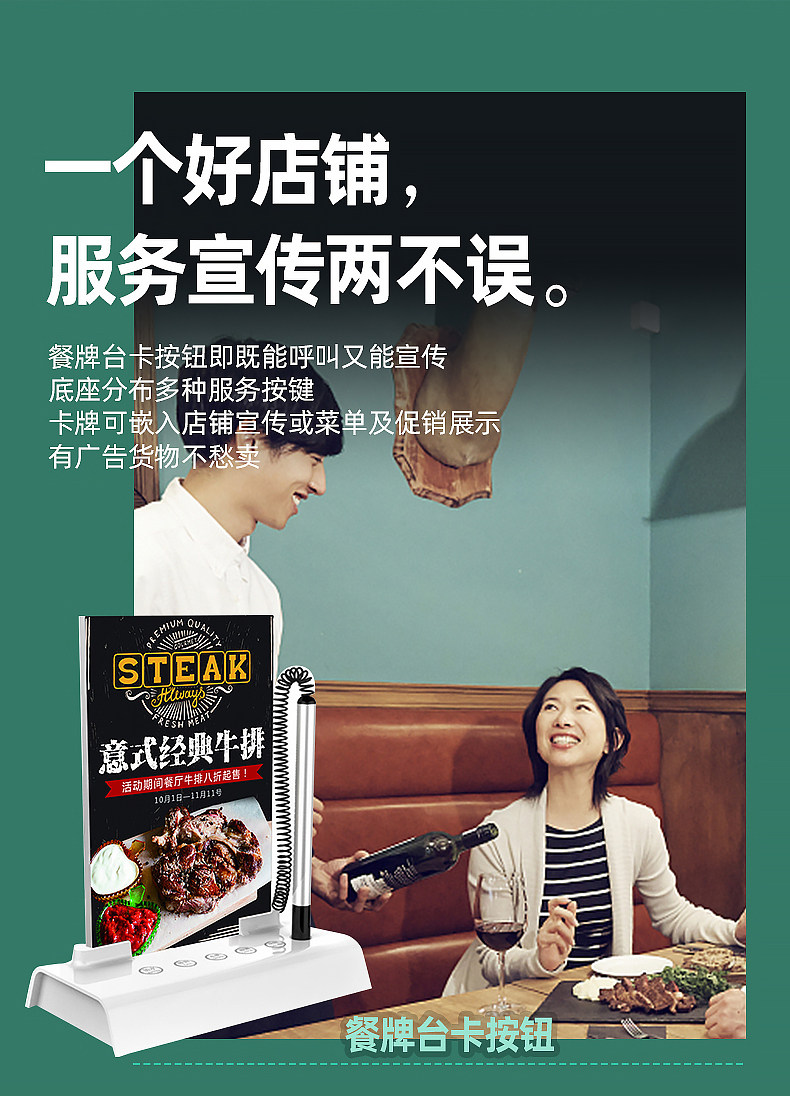 C1999 Подробности звонка -0827 (1) _12.jpg