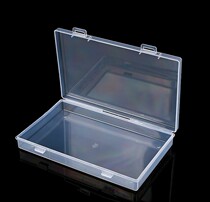 Mask box transparent plastic case Ornament Box Containing Box Tool Box brow pencil case First decorated case packaging box