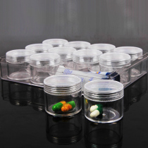15g 12 pack transparent plastic storage box jewelry collection box drill box round bottle finishing box small bottle