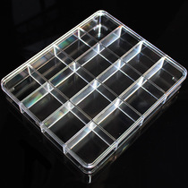 Acrylic 16 G High Transparent Containing Box Display Case Jewelry Separation Box Small Beads Case Plastic Case Sample Case